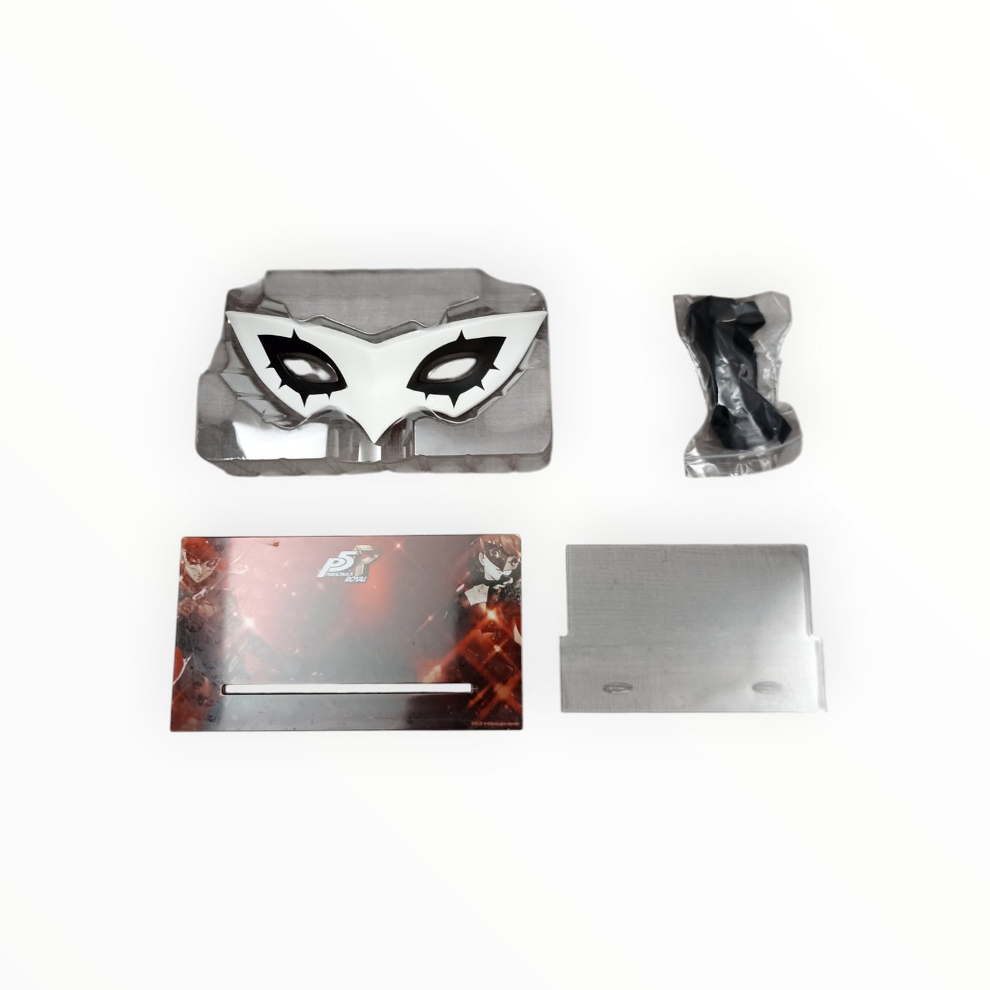 Coffret Complet Persona 5 Royal Playstation 4 (PS4)