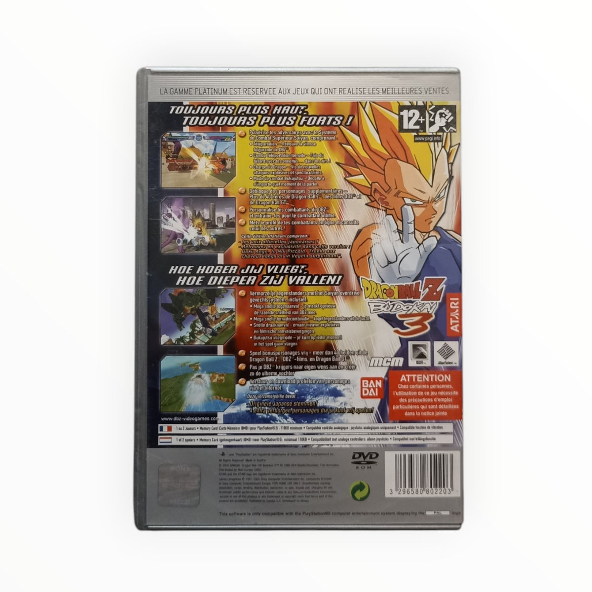 Dragon Ball Z Budokai 3 Playstation 2 (PS2) PAL