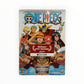 One Piece Water Seven Volume 6 DVD Collector Neuf Français