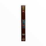 One Piece Water Seven Volume 6 DVD Collector Neuf Français
