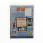 Naruto DVD Classic Neuf en Français