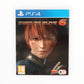Dead Or Alive 6 PlayStation 4 (PS4)