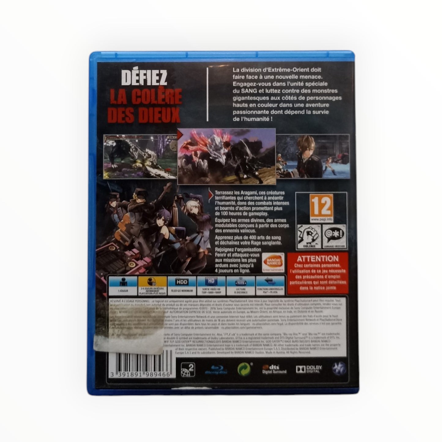 God Eater 2 PlayStation 4 (PS4)