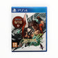 Guilty Gear X rd PlayStation 4 (PS4)