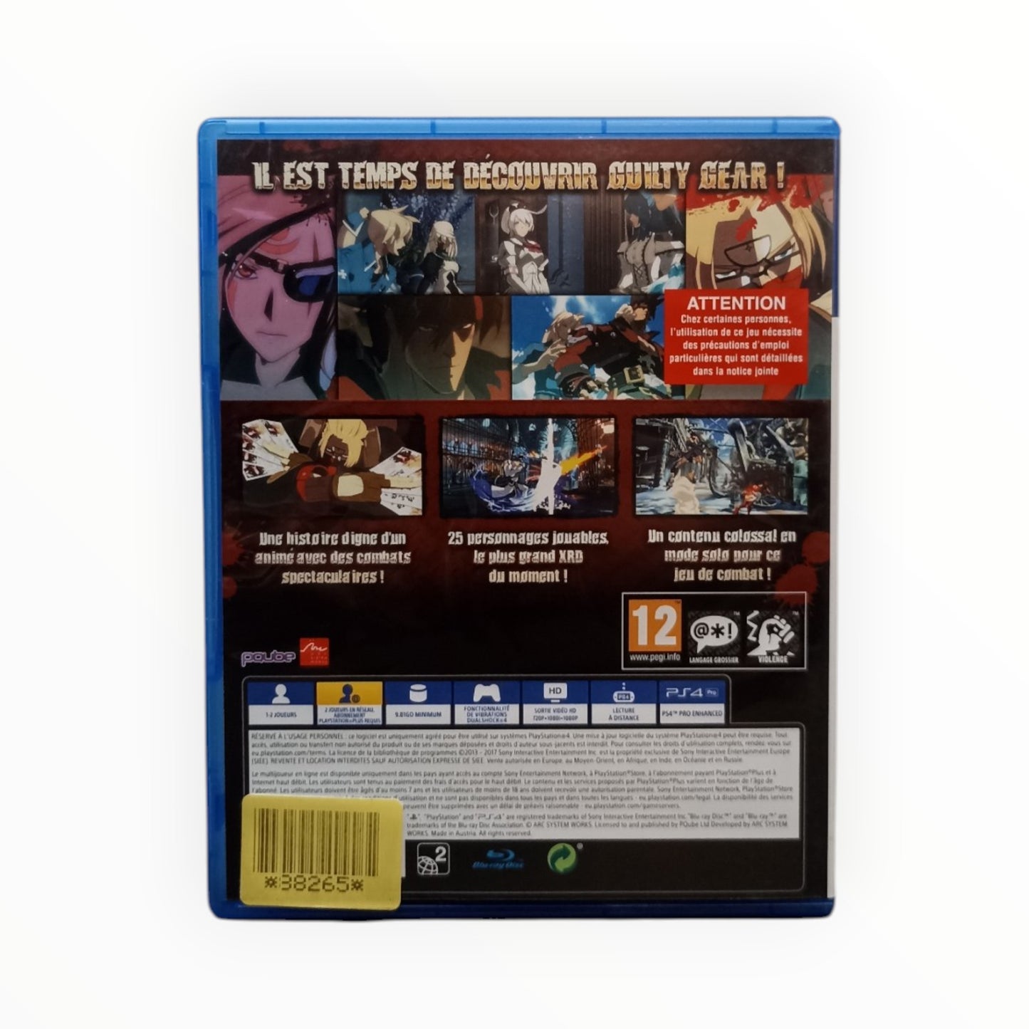 Guilty Gear X rd PlayStation 4 (PS4)