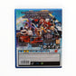 Blazblue PlayStation 4 (PS4)