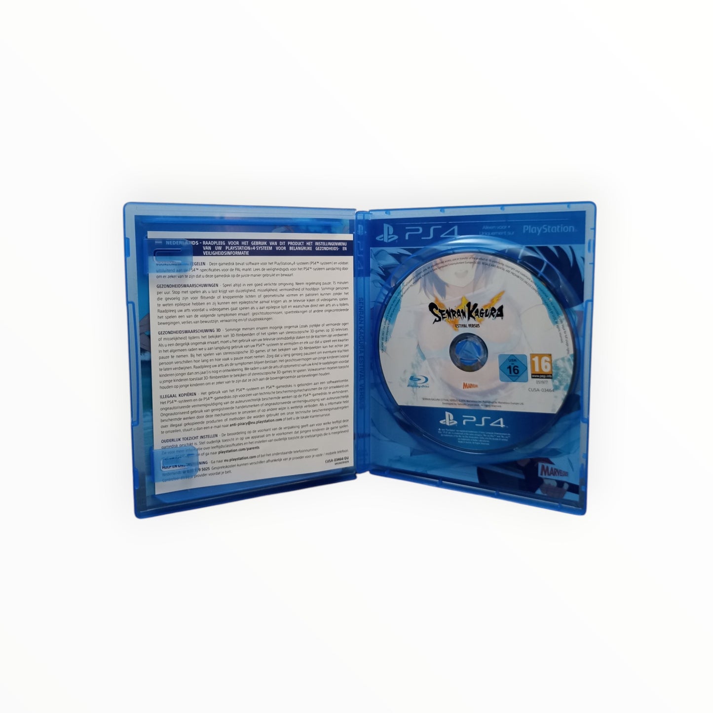 Senran Kagura PlayStation 4 (PS4)