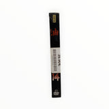 Naruto Shippuden Box 14 Episode 390-402 DVD Collector Neuf Français