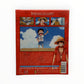 One Piece épisode de Luffy DVD Collector Neuf Français