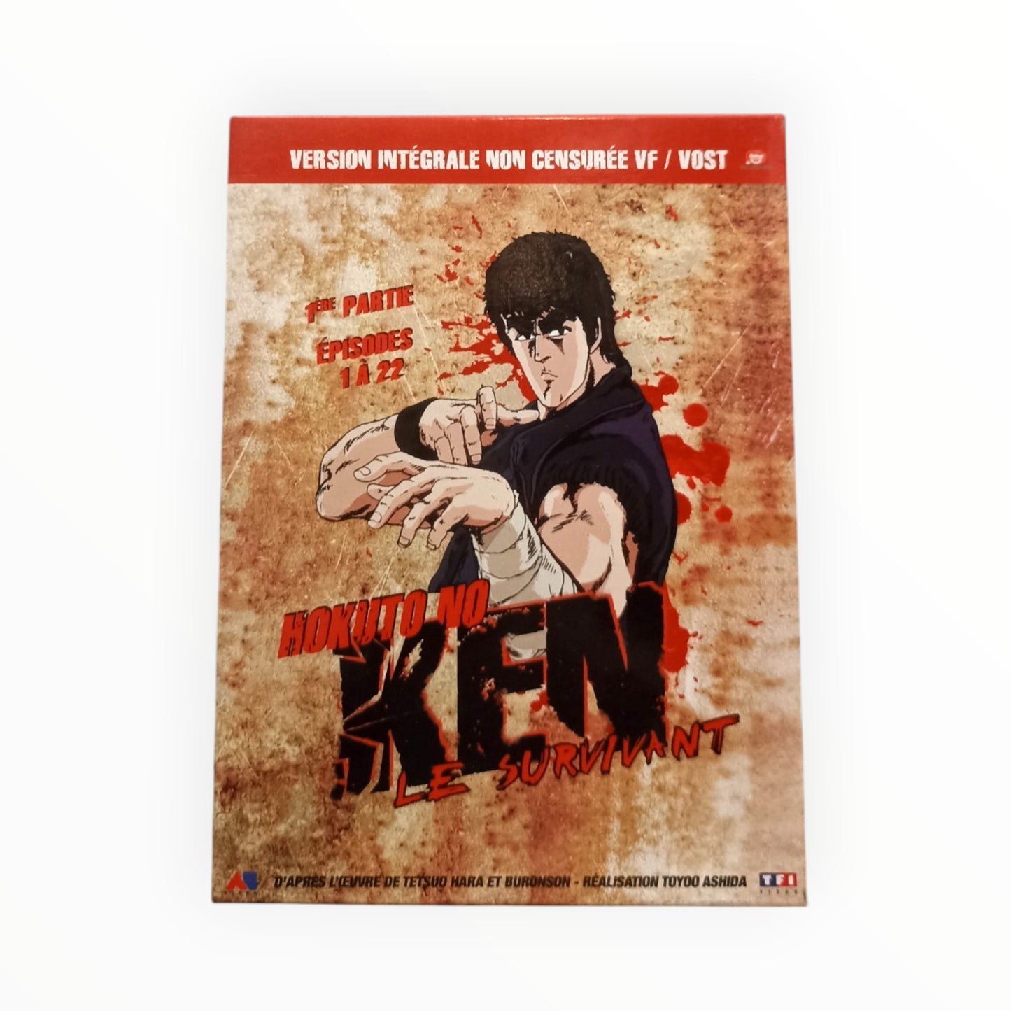 Hokuto no Ken épisodes 1 à 22 DVD Collector