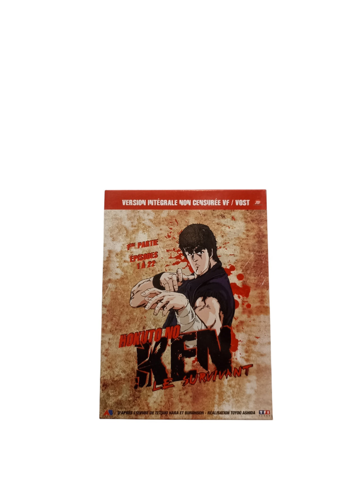 Hokuto no Ken épisodes 1 à 22 DVD Collector