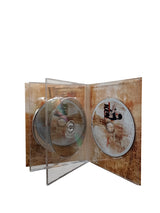 Hokuto no Ken épisodes 1 à 22 DVD Collector