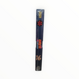 Naruto Shippuden Volume 16 DVD Collector Neuf FRA