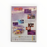 Naruto Mission Spéciale au Pays de la Lune DVD Classic Neuf Blister FR
