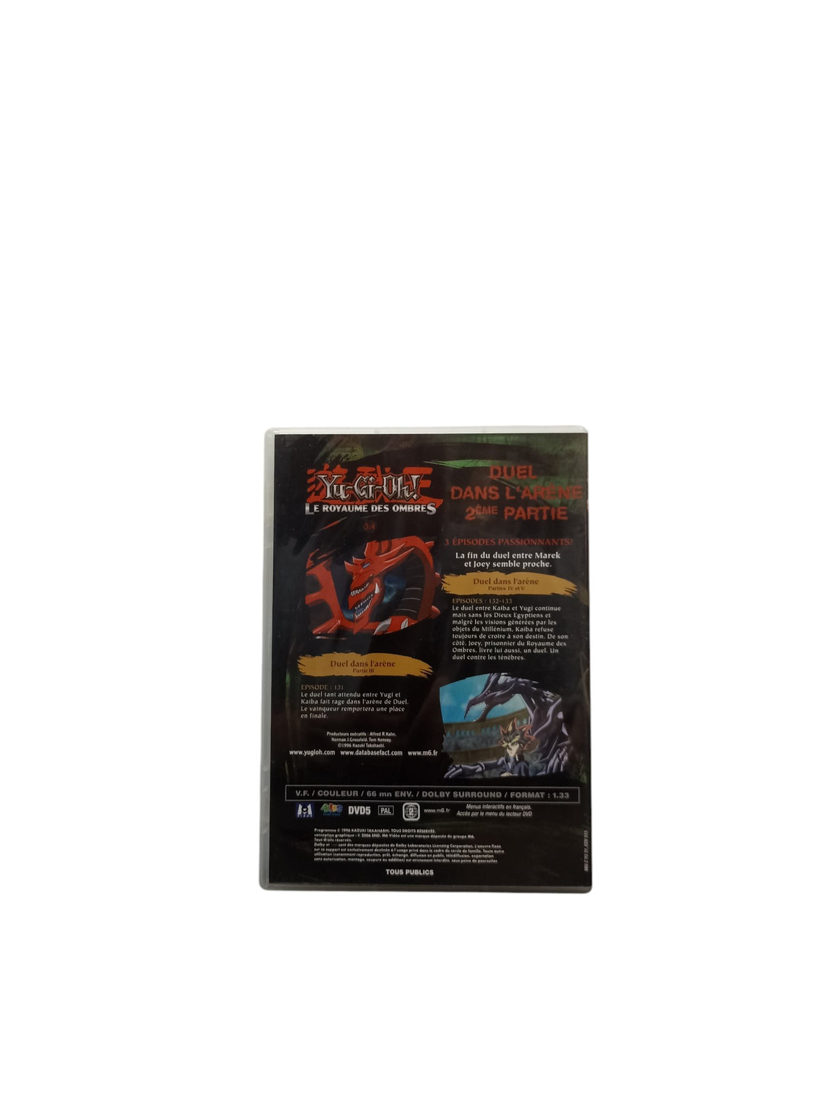 Yu Gi Oh Le Royaume Des Ombres DVD Classic