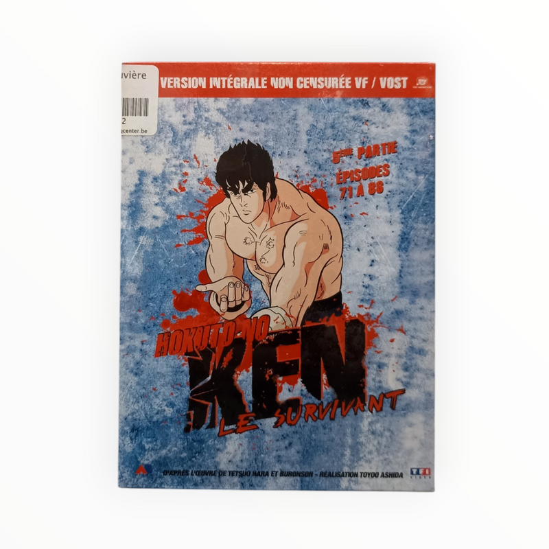 Hokito no Ken épisodes 71 à 88 DVD Collector Neuf Blister FRA (5ème Partie)