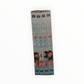 Belle & Sebastien Box 1 DVD Collector Neuf FRA