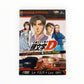 Initial D 3éme étape + Extra Stage DVD Collector Neuf FRA