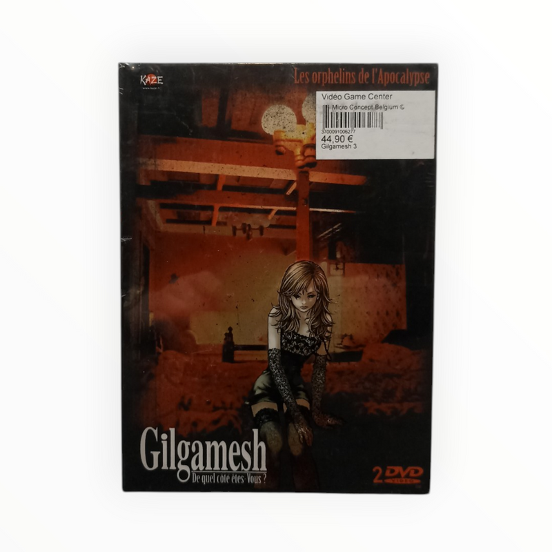 Gilgamesh 03 DVD Collector Neuf Blister FRA