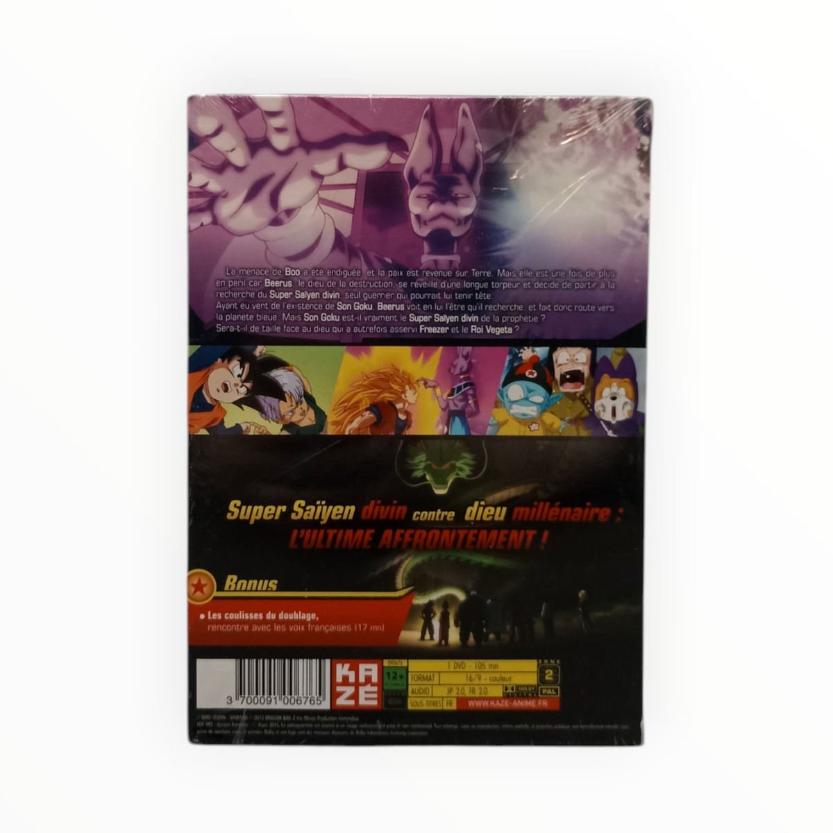 Dragon Ball Z Battle Of Gods version longue DVD Collector Neuf FRA