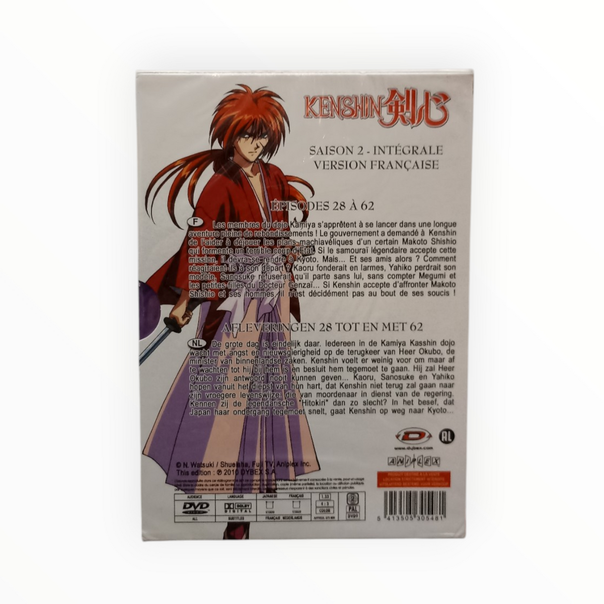 Kenshin Le Vagabond Saison 2 L'intégrale DVD Collector Neuf FRA