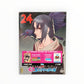 Naruto Shippuden Volume 24 DVD Collector Neuf FRA