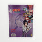 Naruto Shippuden Volume 4 DVD Collector Neuf FRA