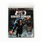 Binary Domain Playstation 3 (PS3)