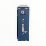 Shenmue Sega Dreamcast Complet FRA