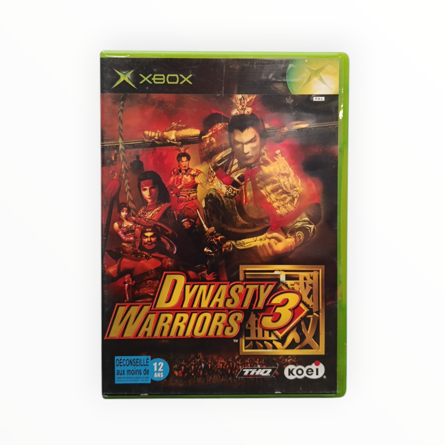 Dynasty Warriors 3 Xbox