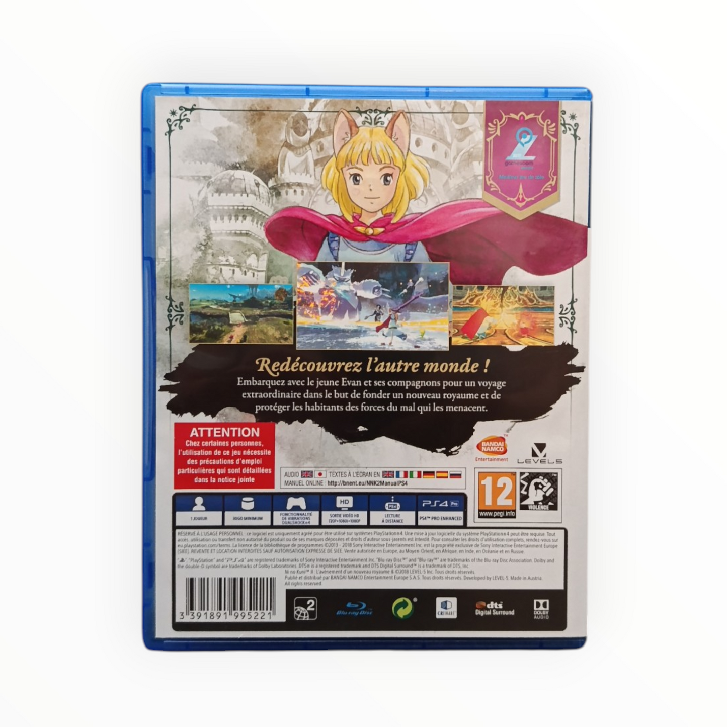 Ni No Kuni II PlayStation 4 (PS4)