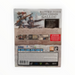 Valkyria Europa Edition PlayStation 4 (PS4)