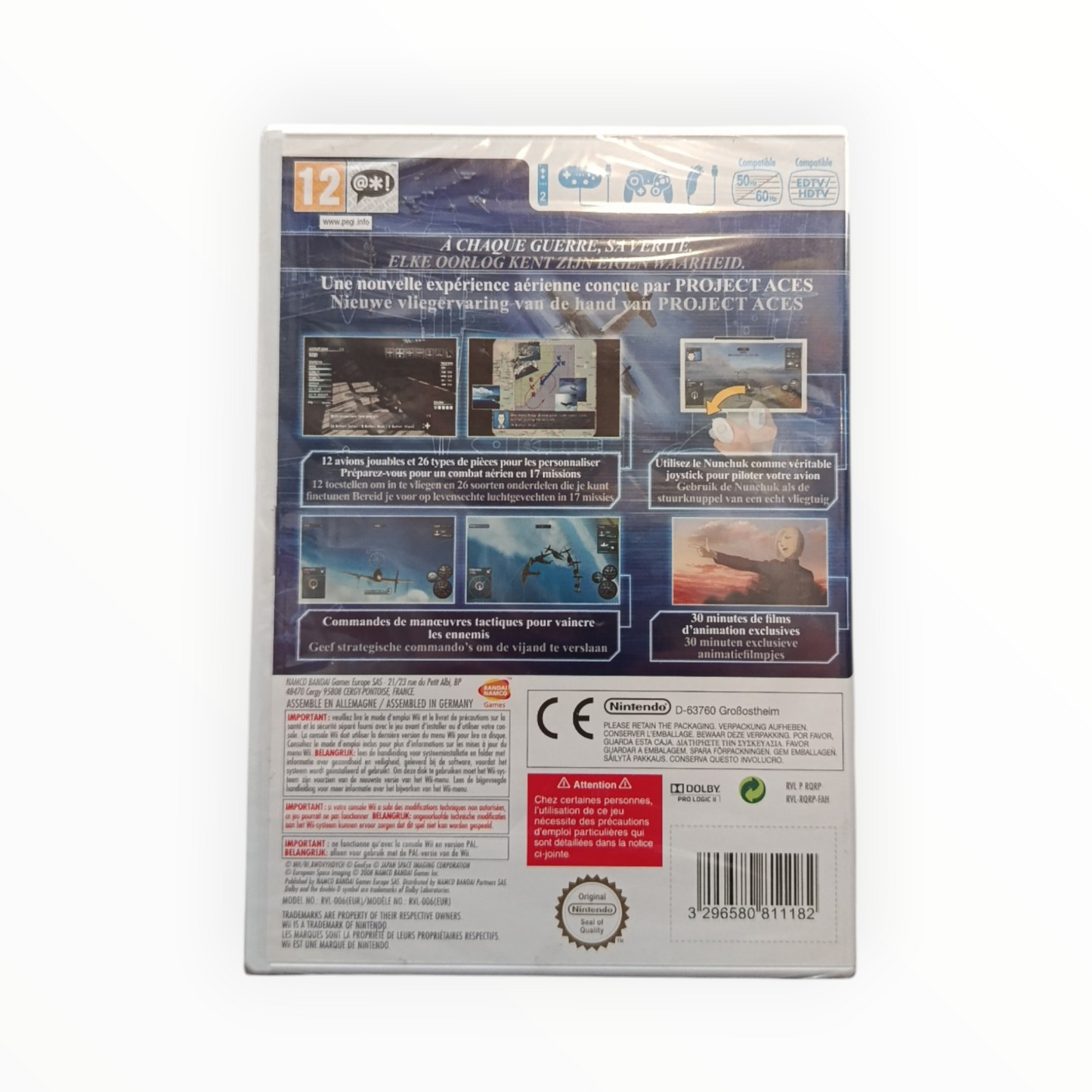 The Sky Crawlers Nintendo WII Neuf Blister Francais