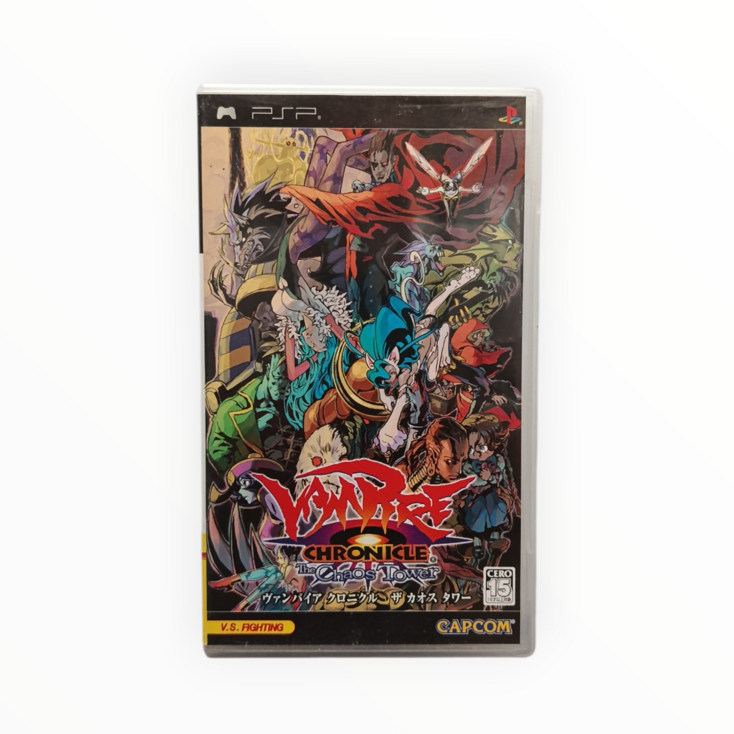Darkstalkers Chronicle: The Chaos Tower Playstation Portable (PSP)