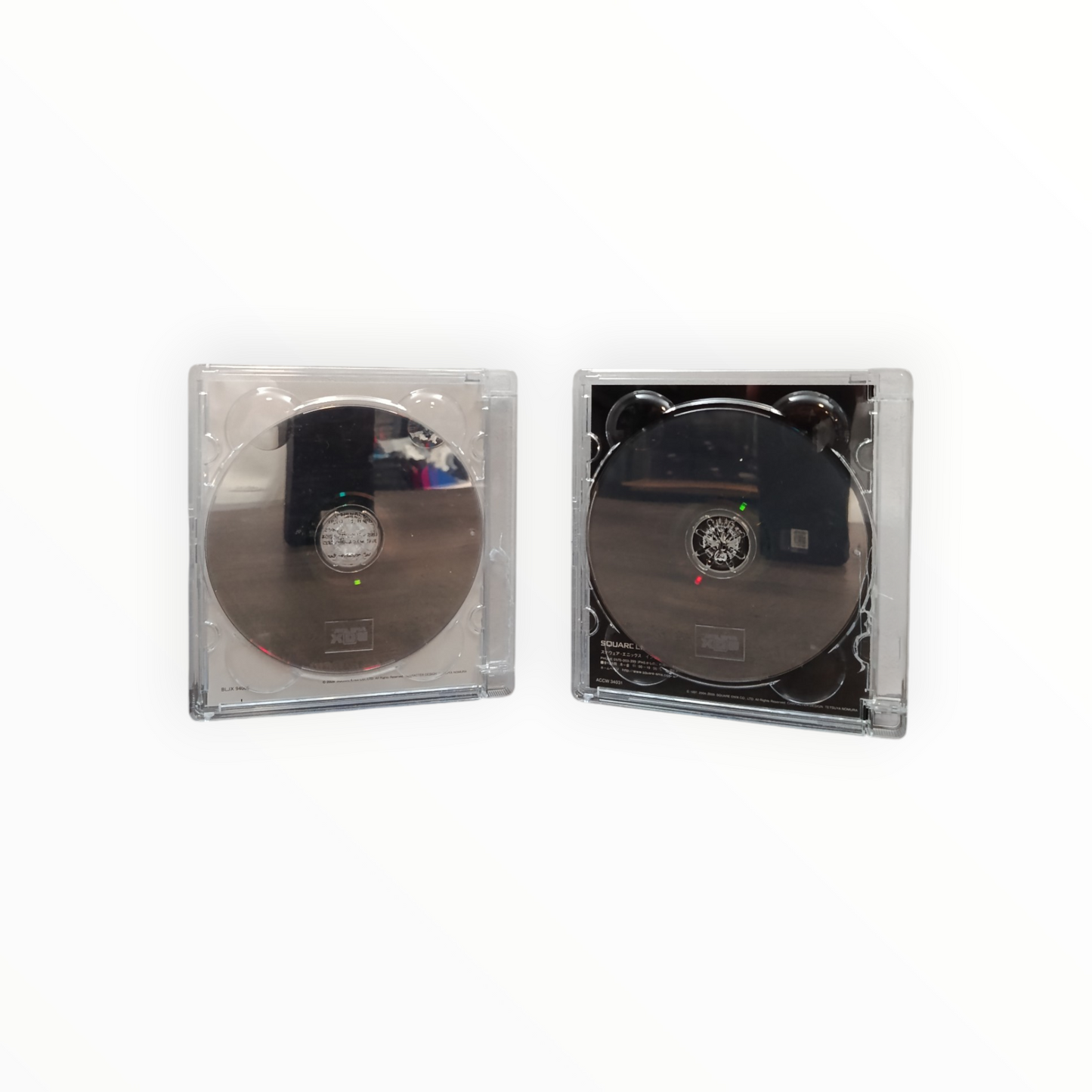 Final Fantasy VII Advent Children Complete Playstation 3 (PS3)