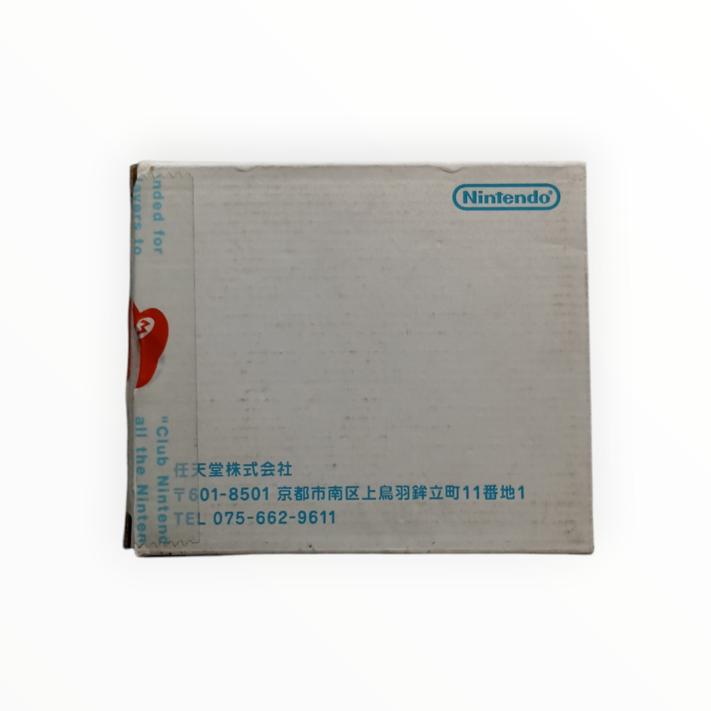 Game & Watch Collection Nintendo DS Neuf Sous Blister (FR)