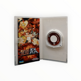 Metal Slug XX Playstation Portable (PSP) Complet Version ETR