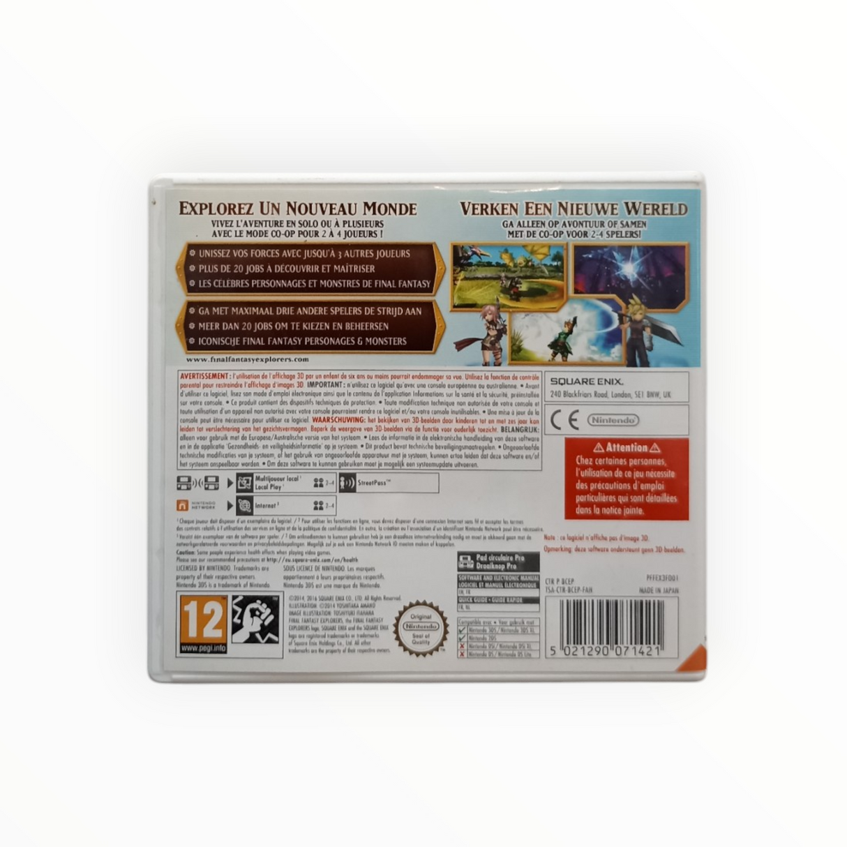Final Fantasy Explorers Nintendo 3DS (3DS) Version FRA Complet