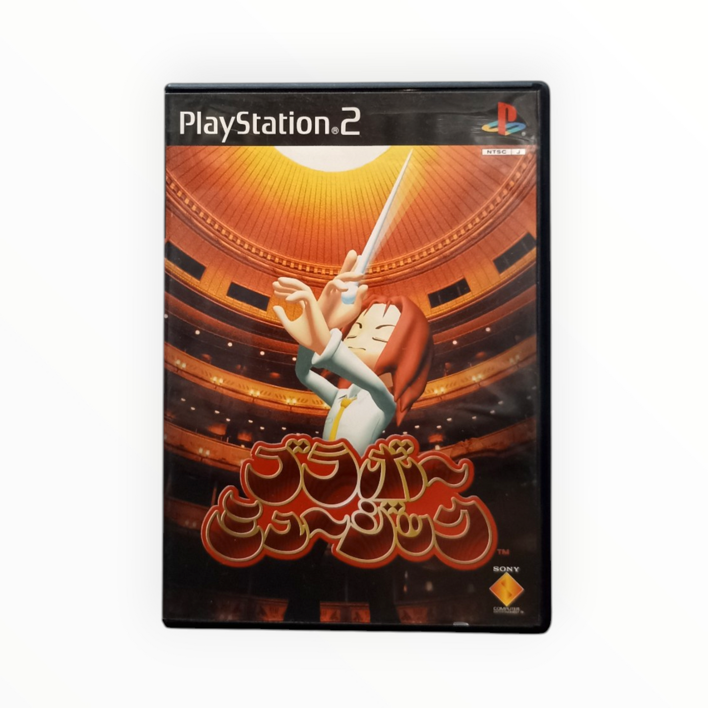 Bravo Music PlayStation 2 (PS2) JAP Complet