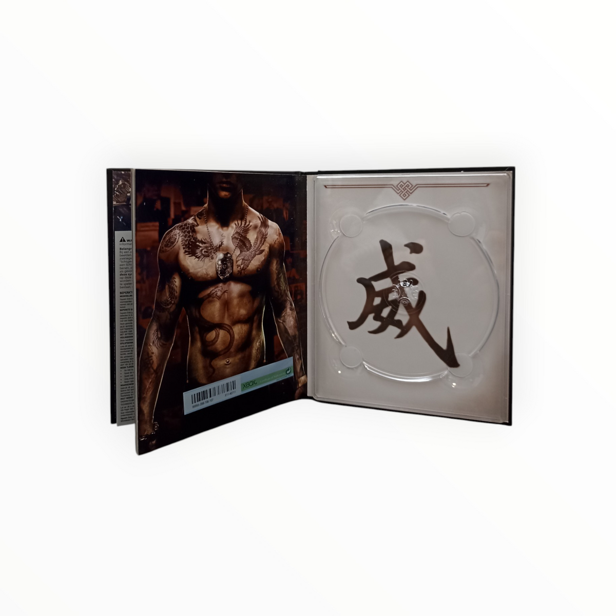 Sleeping Dogs Definitive Edition Xbox One Boite seule