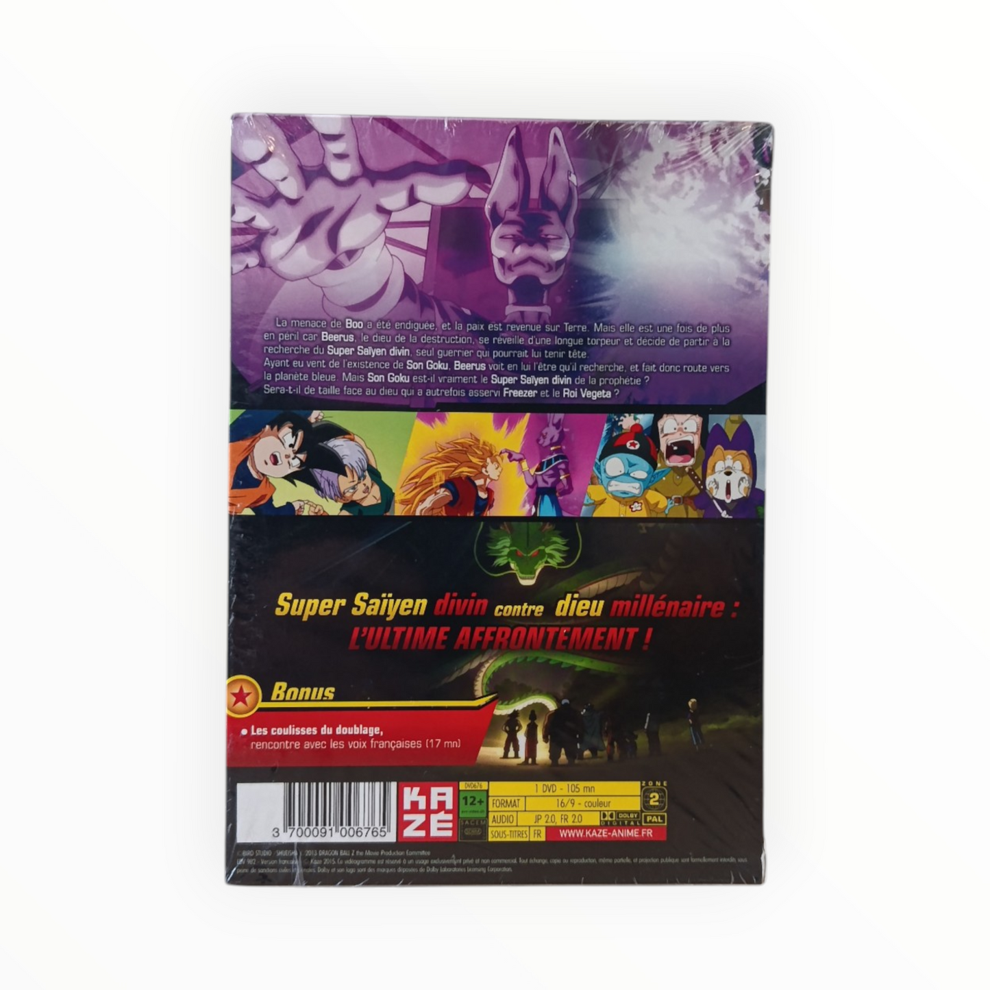 Dragon Ball z Battle Of Gods DVD Collector Neuf Français