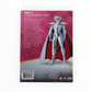 Saint Seiya Box Part 4 DVD Collector Français