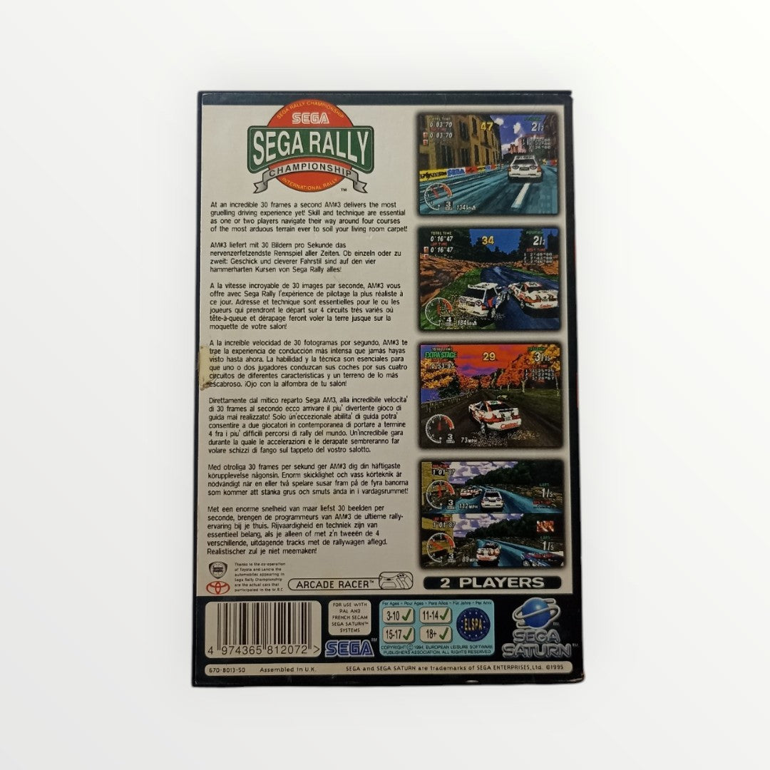 Sega Rally Saturn FRA