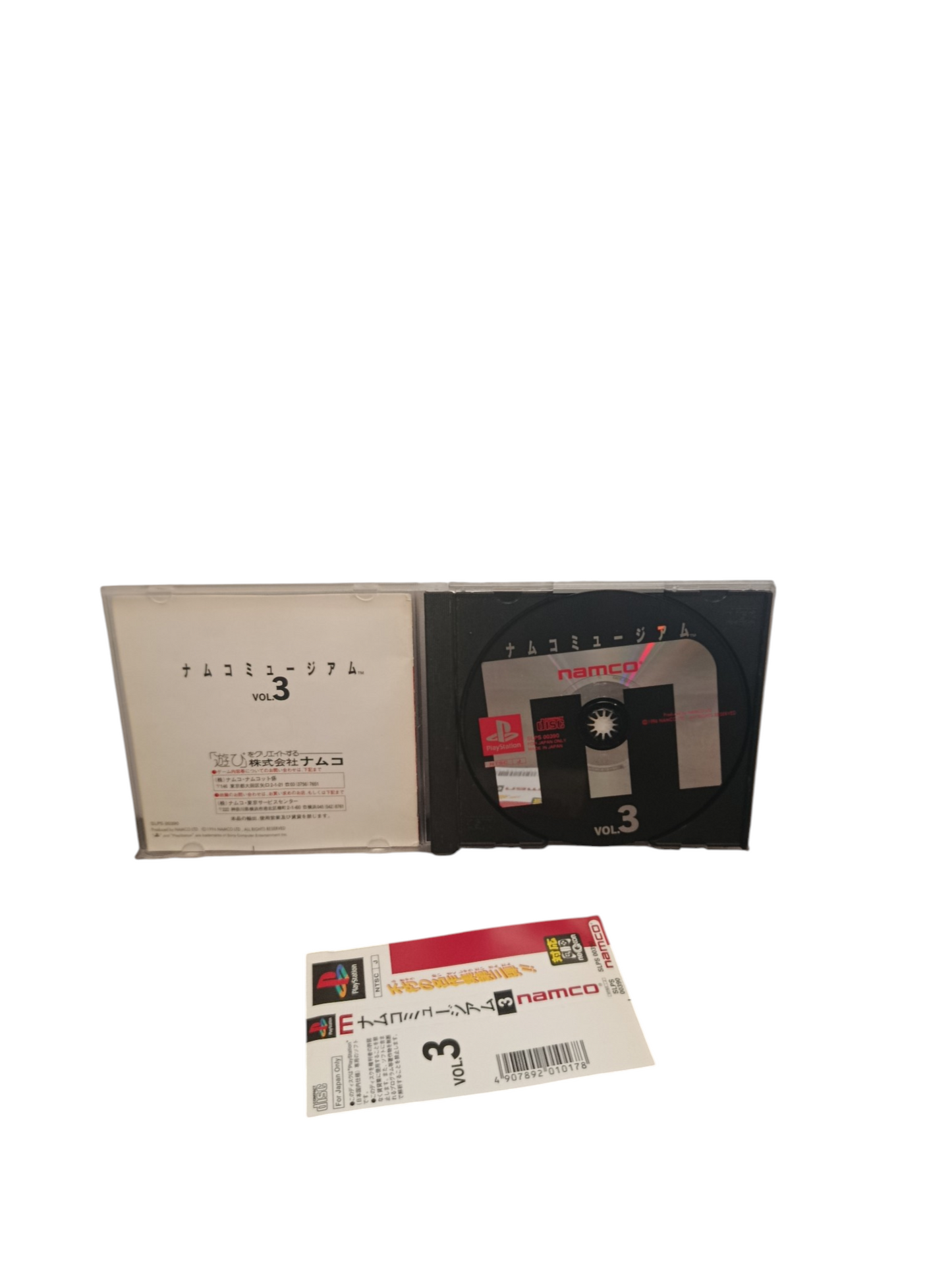 Namco Vol 3 Playstation 1 (PS1) Complet en JAP