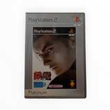 Tekken Tag Tournament Playstation 2 (PS2)