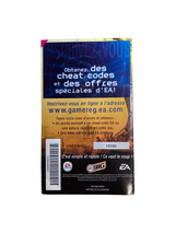Notice FIFA Street 2