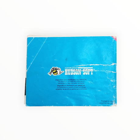 Adventure Island II – NES (complet) FRA - Masaru