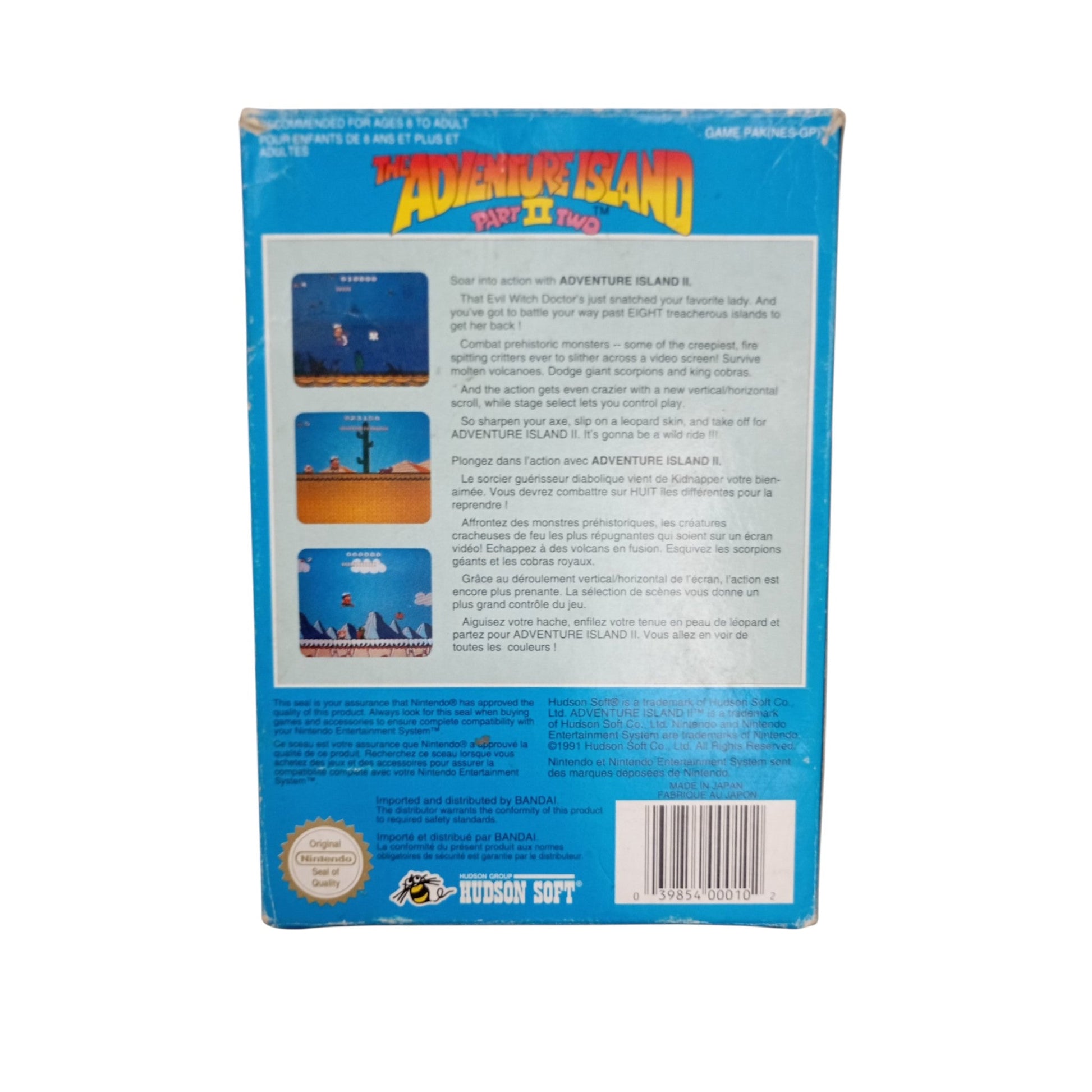 Adventure Island II – NES (complet) FRA - Masaru