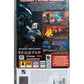 Aliens vs Predator: Requiem (PSP) – Complet avec notice - Masaru
