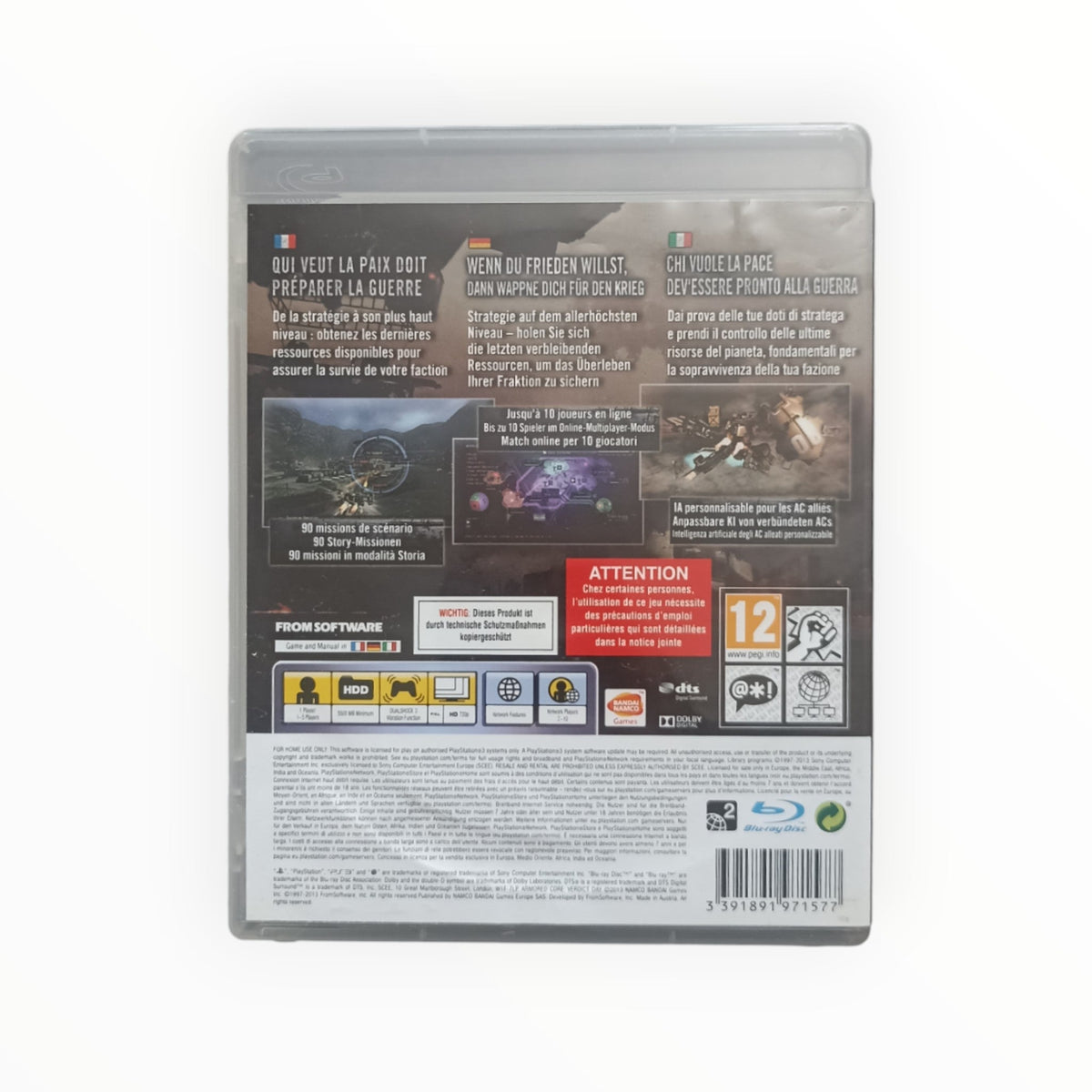 Armored Core V Playstation 3 (PS3) - Masaru